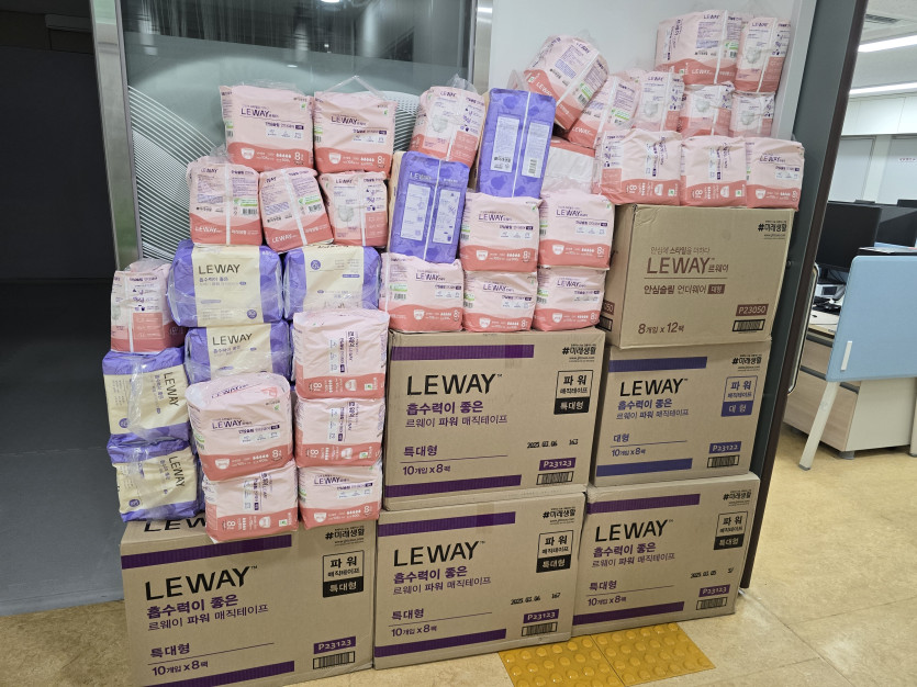 43ecf9bac05e1cb39897183ff96b0cf0_1752231634_5347.jpg