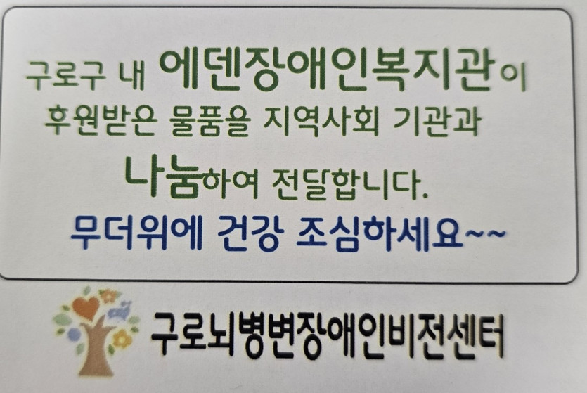 950f70e7e089ad9f60191de04078263f_1752231627_445.jpg
