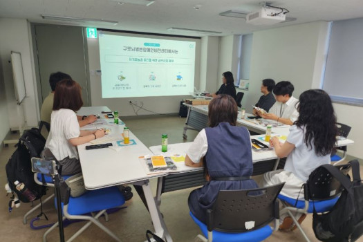 부산대학교 기관방문