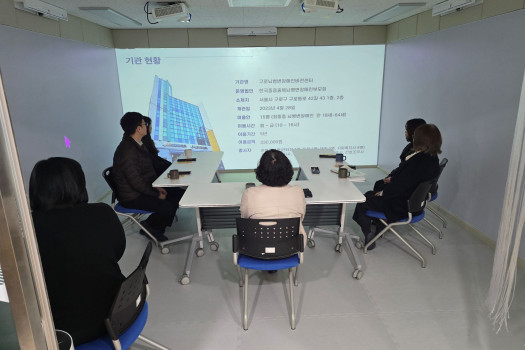 구로구청 복지지원국 민숙경 국장님 기관방문