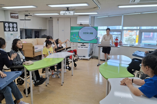 구로구청 연계 안전취약계층 안전교육 진행