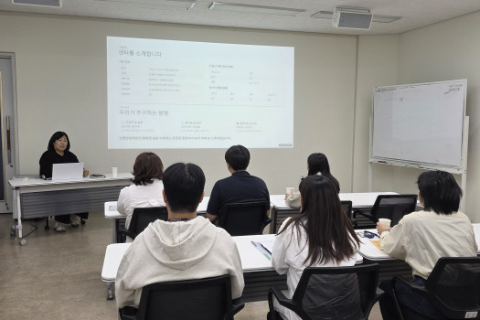 시흥대야장애인주간이용시설 기관방문